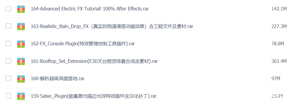 QQͼ20211007121830.png