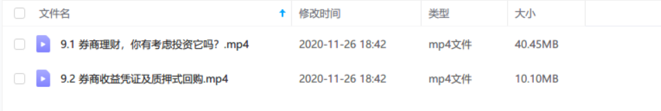 Snipaste_2021-10-08_22-51-25.png