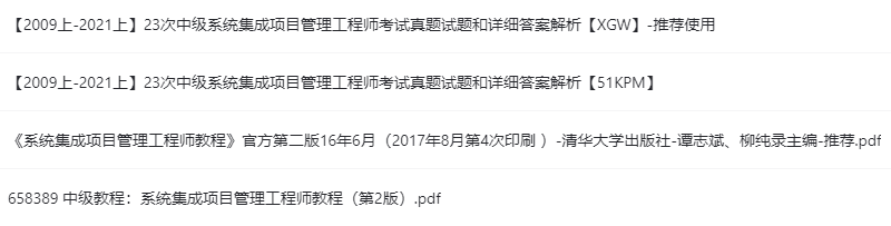 QQͼ20211016183224.png