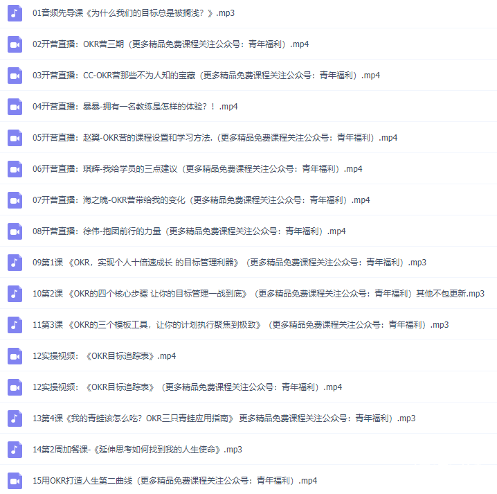 QQͼ20211028103724.png