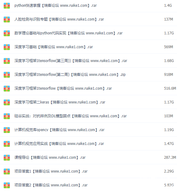 QQͼ20211104205029.png