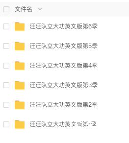 2021-11-13 1.40.34.png
