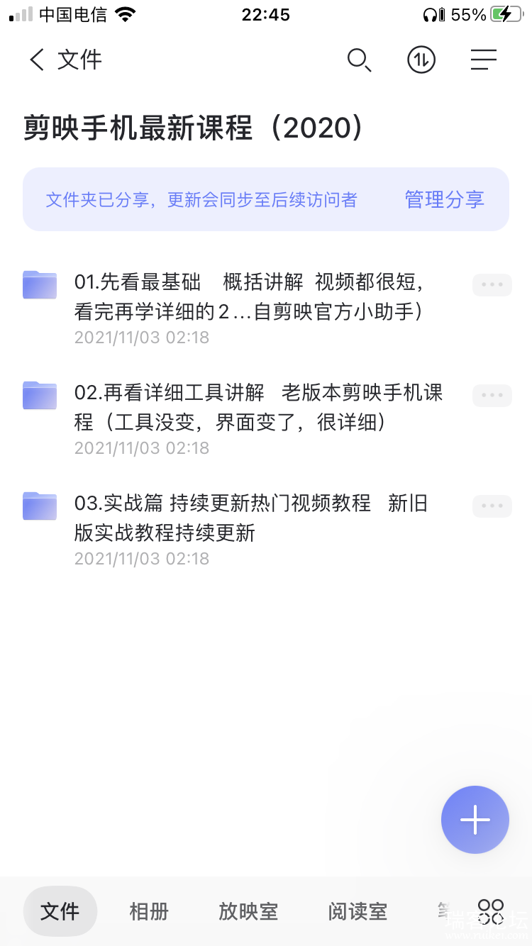 71C95710-ADAB-4894-918E-9EB9C4C2EF70.png
