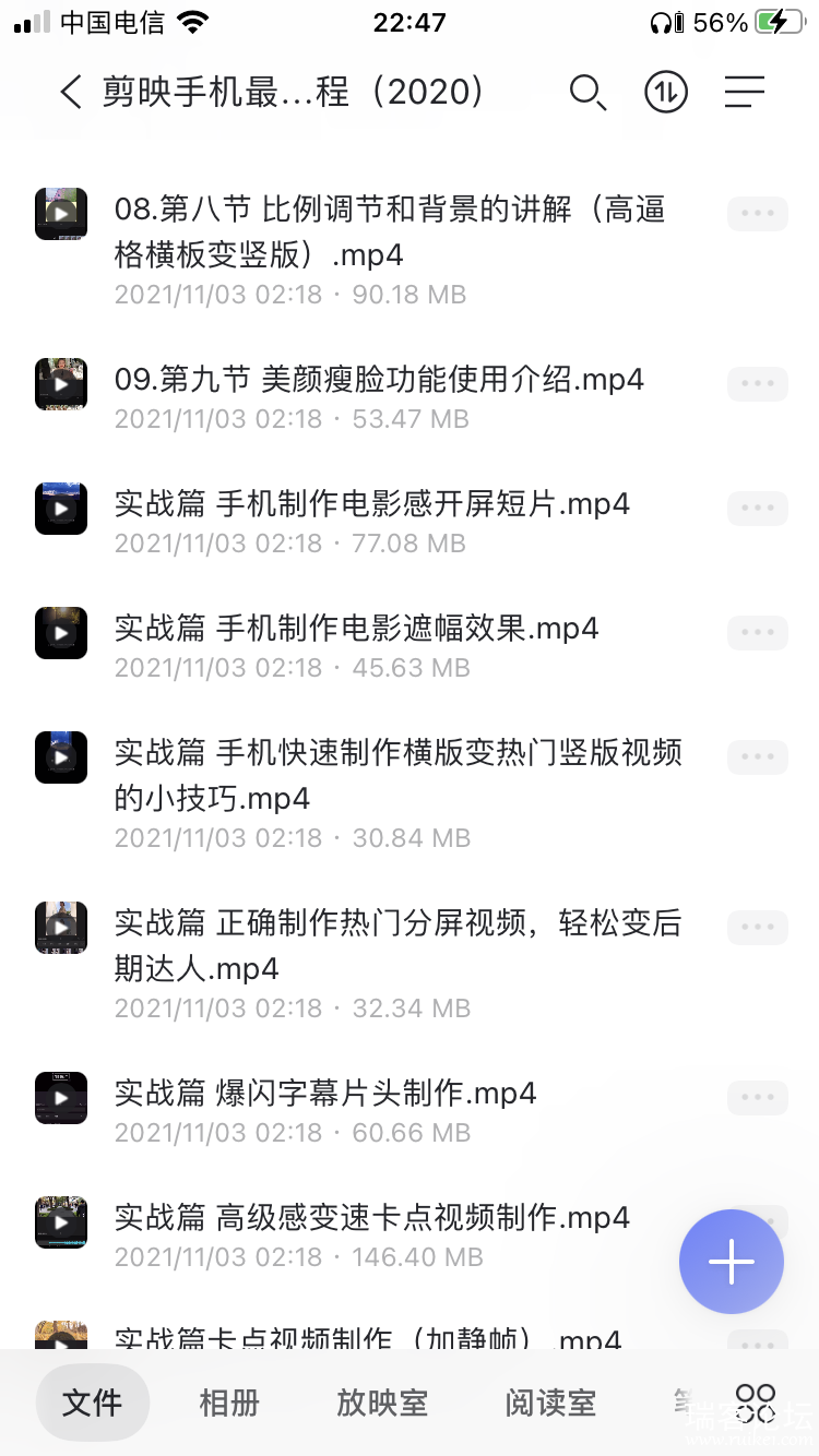 53674099-A766-48AF-A3C4-188281D9B11D.png