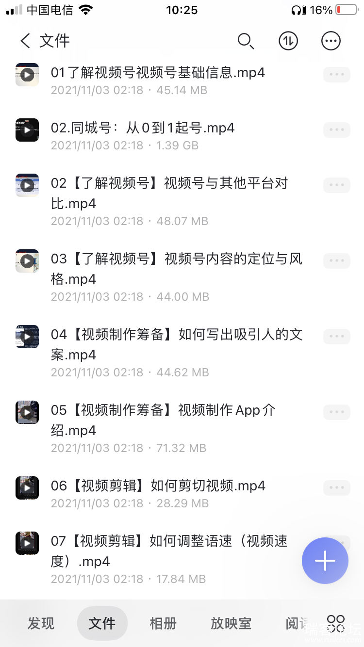 CF66E001-DF68-4746-804E-EF72157B0202.png