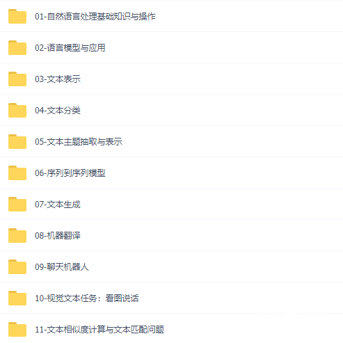 QQͼ20211208111931.png