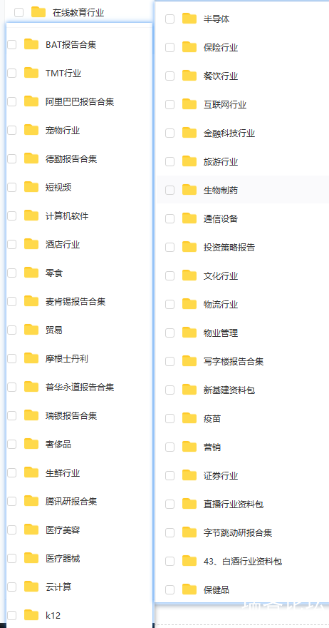 Snipaste_2022-01-17_14-02-55.png