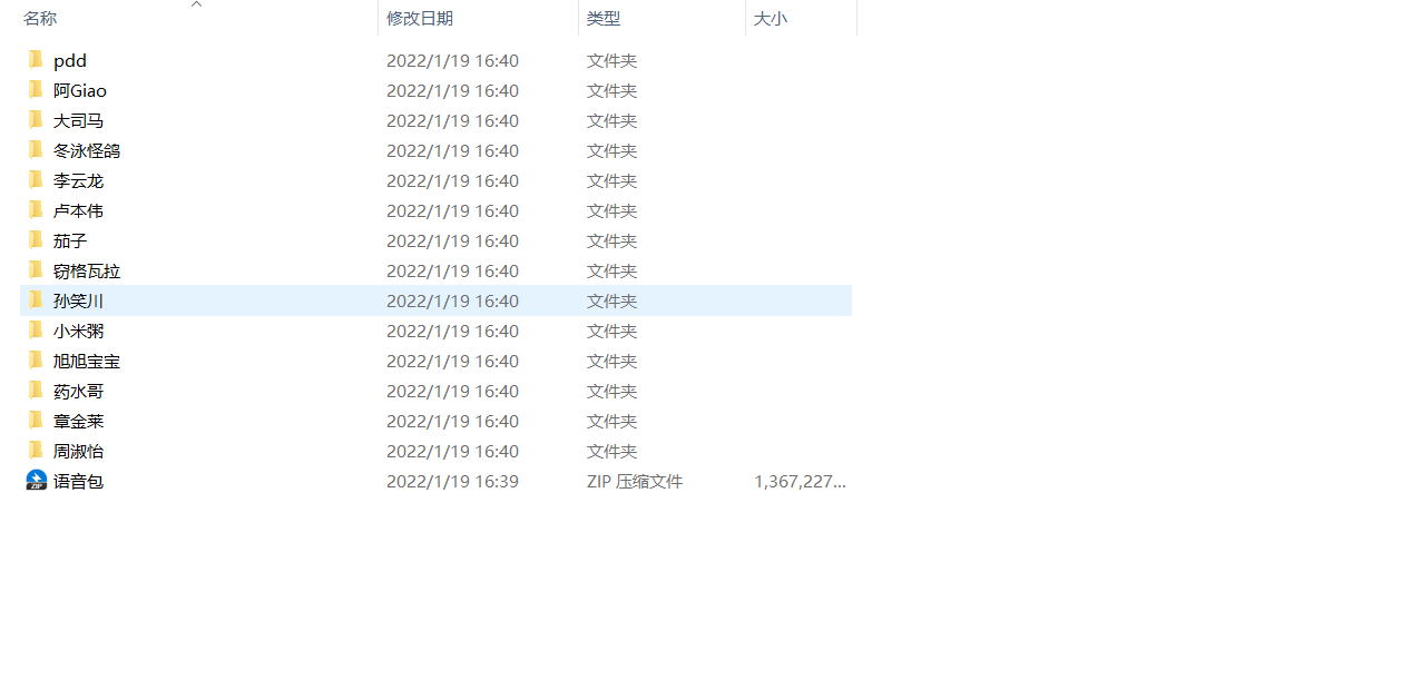 b7cee3ce10e4557024fab2cd4e37355.png