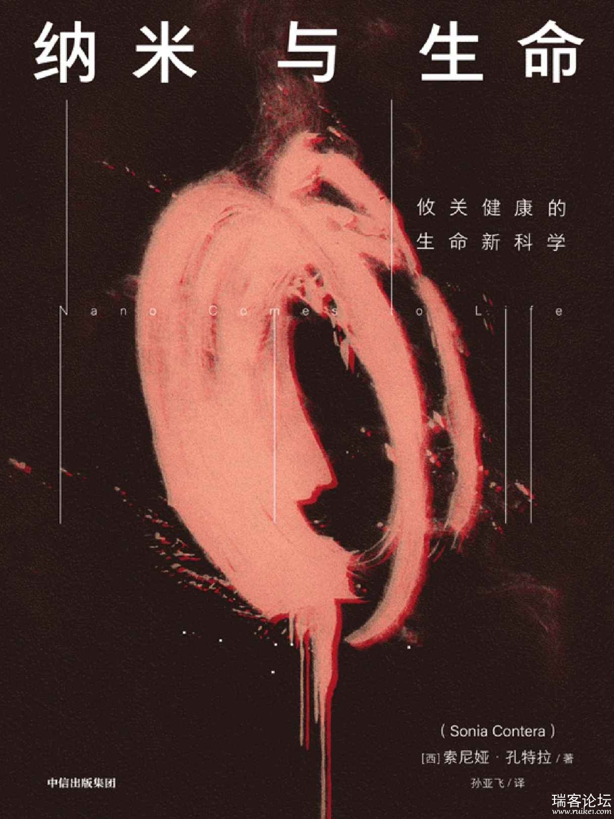 ׼ҽѧѧδؽ¿ѧƿͨ.jpg