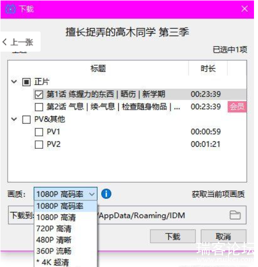 2a8c18956fb7346857d0a04471c75ef.png