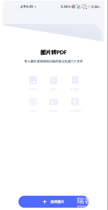 09c6428a65e20fa574c9769410fde63.png
