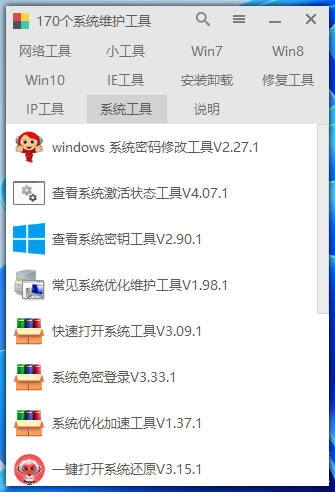 Snipaste_2022-03-07_11-27-13.jpg