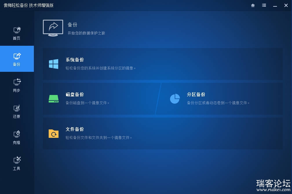 Snipaste_2022-03-11_21-55-53.jpg