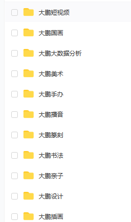 Snipaste_2022-04-28_00-47-30.png