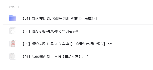 0428-2.png
