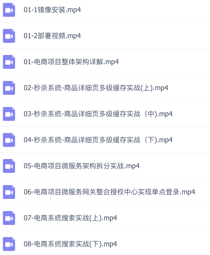 WX20220507-145545@2x.png