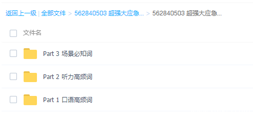 ͼ202111201554329649.png.thumb.jpg