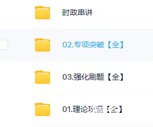 81X42_MGSC_L$J2XQDTO00H.png