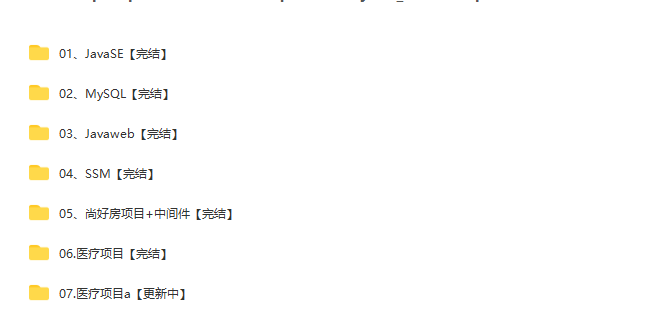 Z775Y7YMN4OG8T592,@8H.png