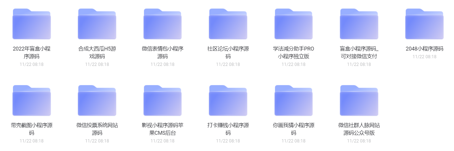 ΢Žͼ_20221207105753.png