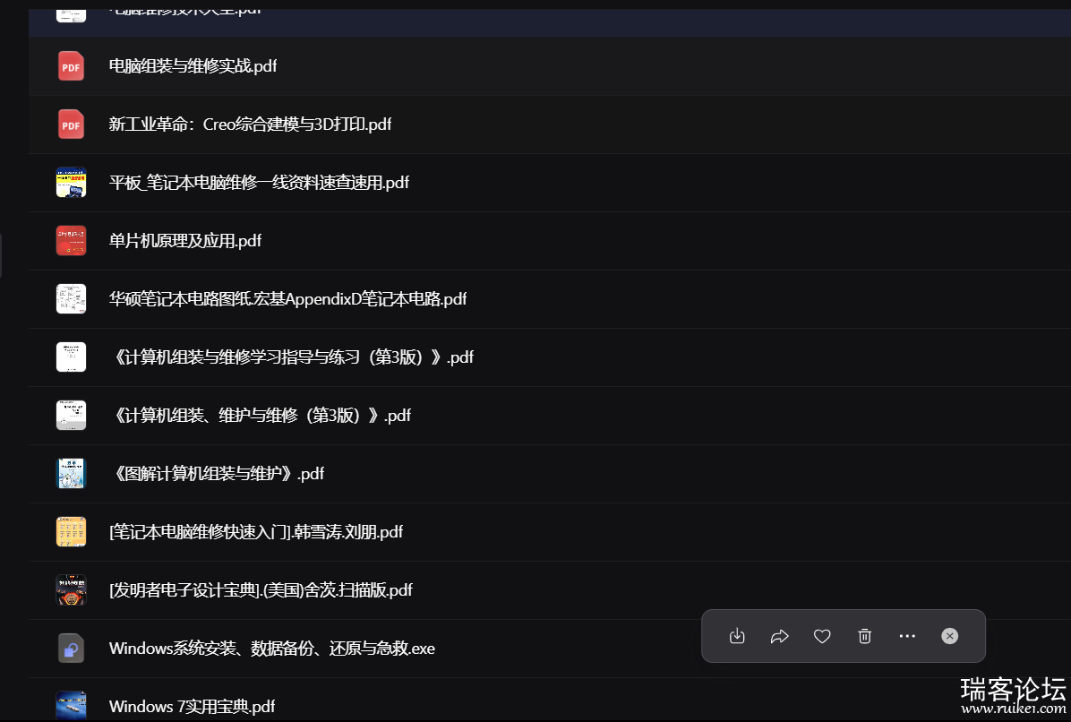 Snipaste_2023-01-06_16-58-31.png