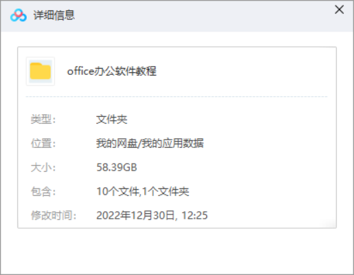 Snipaste_2023-01-11_03-16-55.png