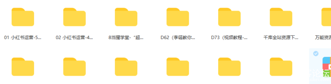 Ļͼ_20230129_113207.png