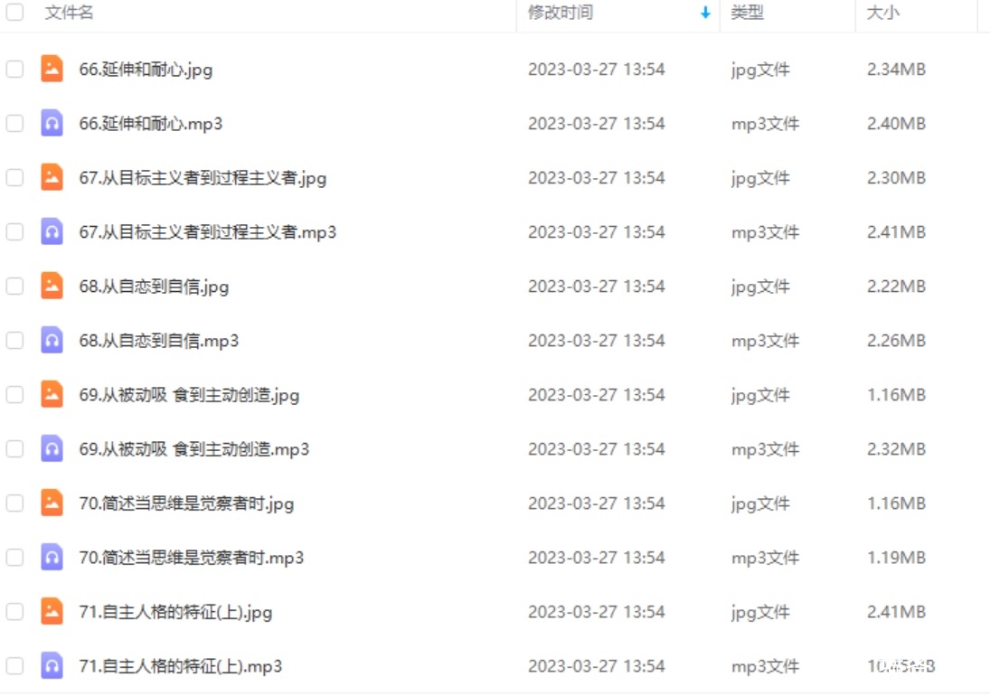 1112222.jpg