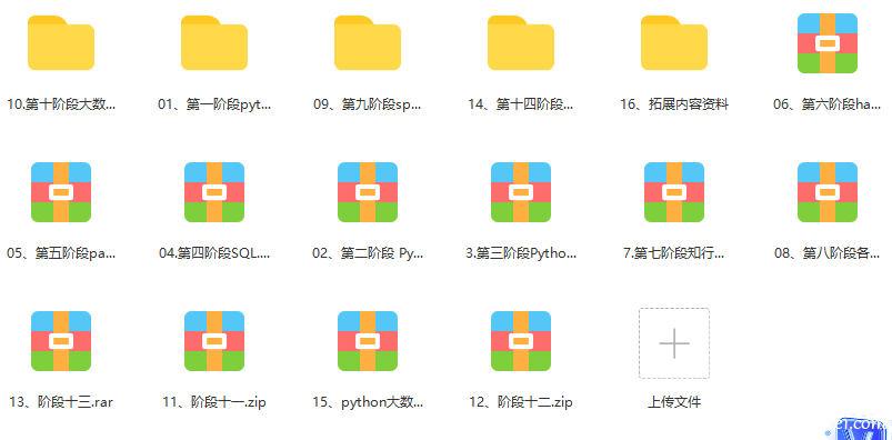 T335PLI6R~NEQVK]3E$H@~E.png