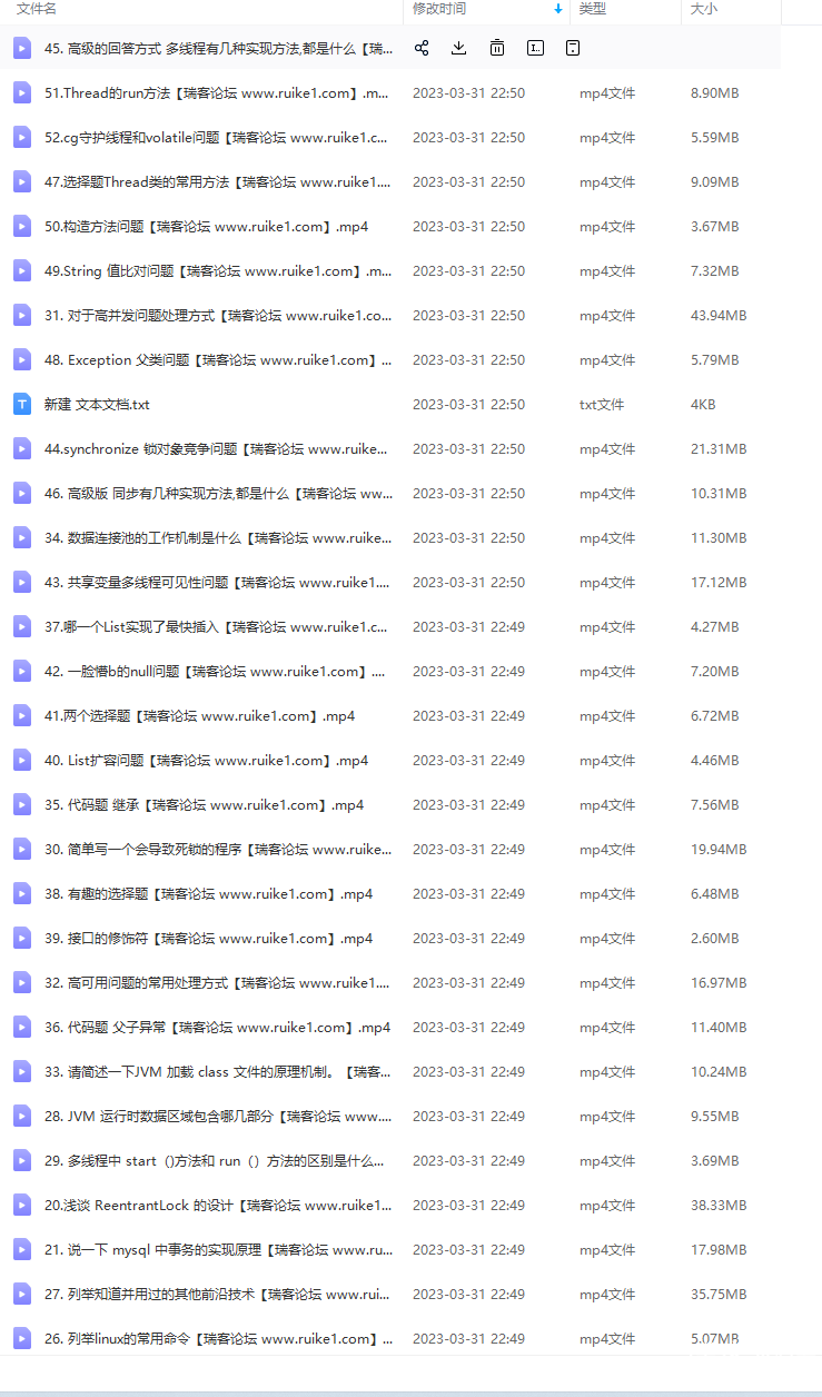 Ļͼ 2023-03-31 225522.png