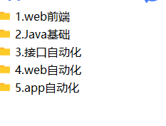 M4W~$_V`1ZKQ4)(GHJR5JVO.png