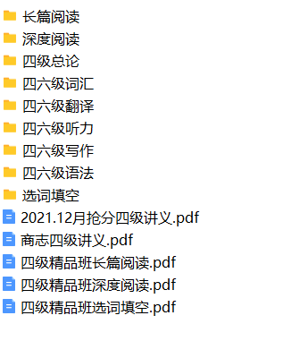 [TPJDX{~T7IYT1H2PG9C7YA.png