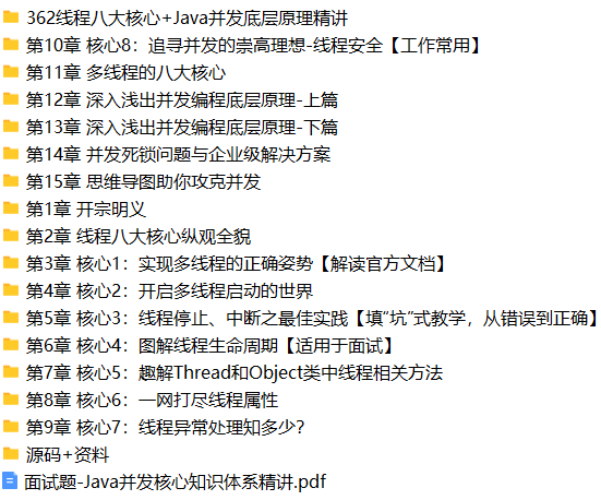 3}V2C}Q@V_8Y9OE_$XHD{UM.png