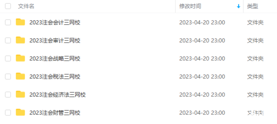 DTWHU6MA}K4DF3E3()HH$9X.png