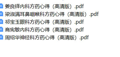 OI4P$HTU}1IFG0_W@BXWF40.png