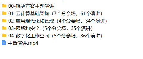 MZAL`WQLTR2QIQO4PZC6L6H.png