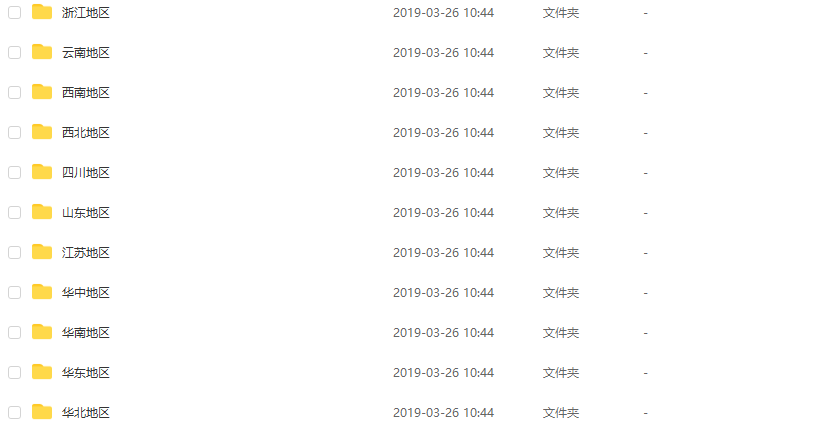 20230515172733.png