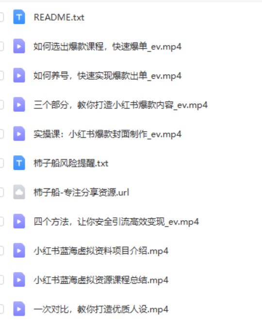 ΢ͼƬ_20230516014005.png