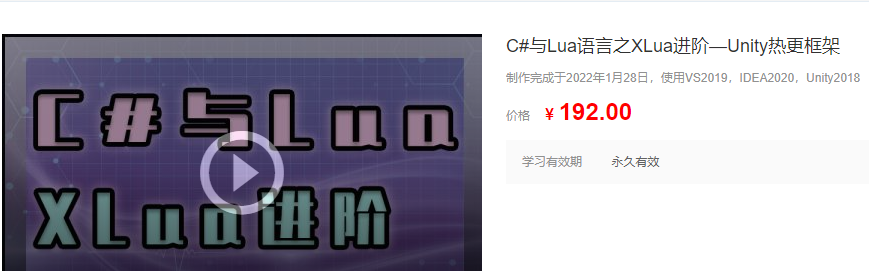 3R%OD(IM9~0%NXL50ZH7]64.png