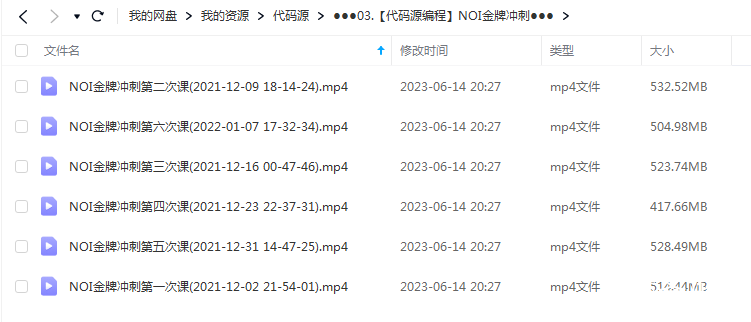΢ͼƬ_202307090039552.png