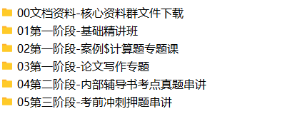 CI{)85L81IPDC@Z]~DS.png