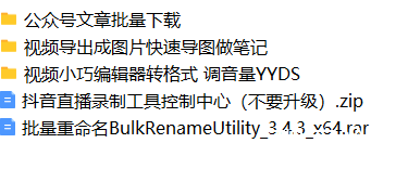 6$RNE_NU1U[2(OWDVM3A1KH.png