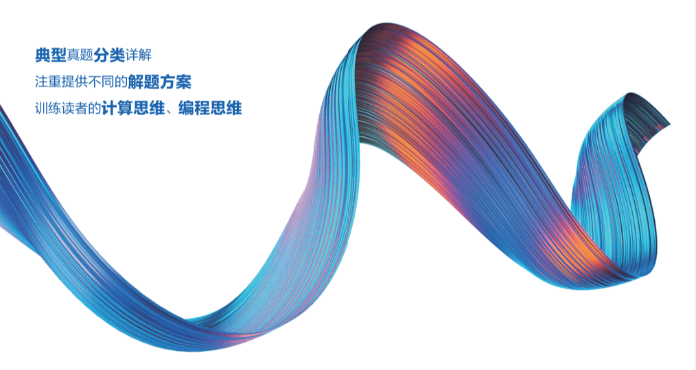 ed57231bc35f0885cc79641eee82d01c.png