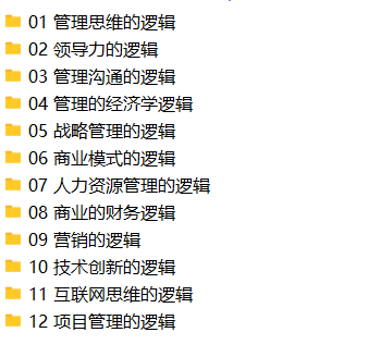 10CSP_P095J41[9RI`W(5`Q.png