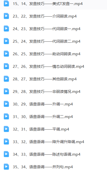 baidunetdisk_LsGfaadDQU.png