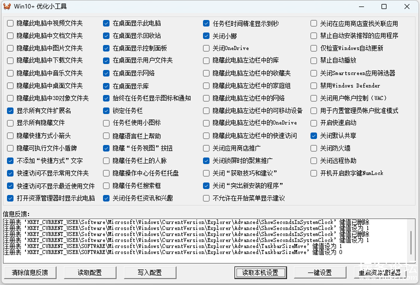 4ffce04d92a4d6cb21c1494cdfcd6dc1-184.png