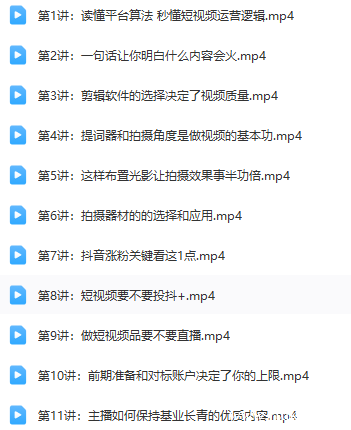 20230904113807.png