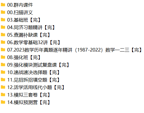 6~2ALBL173X881)[`9R7@G8.png