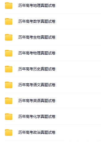 screenshot20230913 (1).png