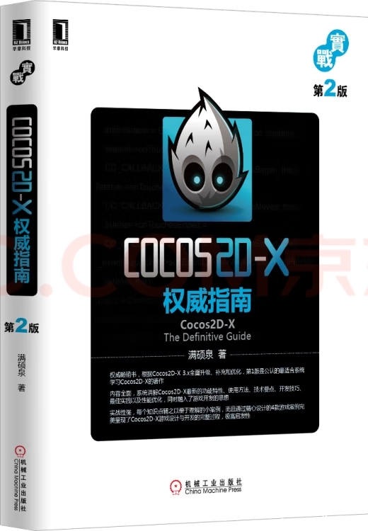8a8e815ccae5639d5ae64b1e51ce84ad.jpg